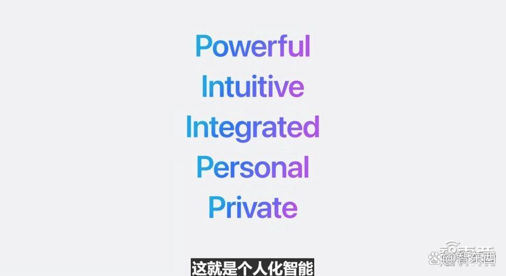 最新国内AI手机排行榜，让人有点破防