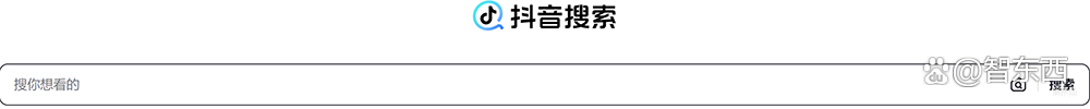 估值一年翻17倍，巨头创企疯狂涌入，AI搜索火爆了
