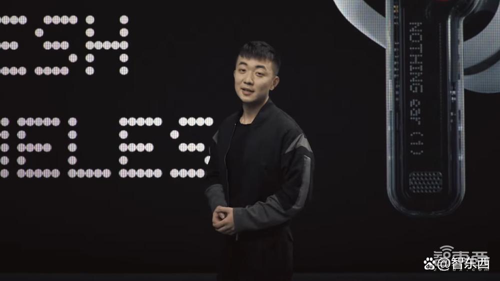 “国产iPhone”，即将融资7亿