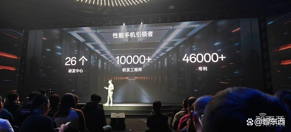 4499元！一加13冲刺性能最强骁龙8至尊版旗舰机