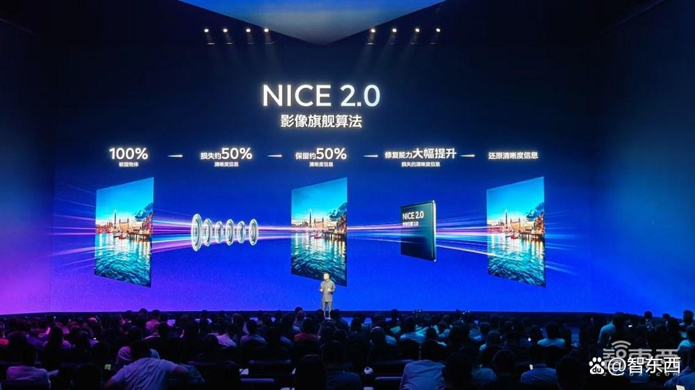 自研Q2芯片，iQOO 13玩12小时《原神》满帧，vivo旗舰AI全配齐了