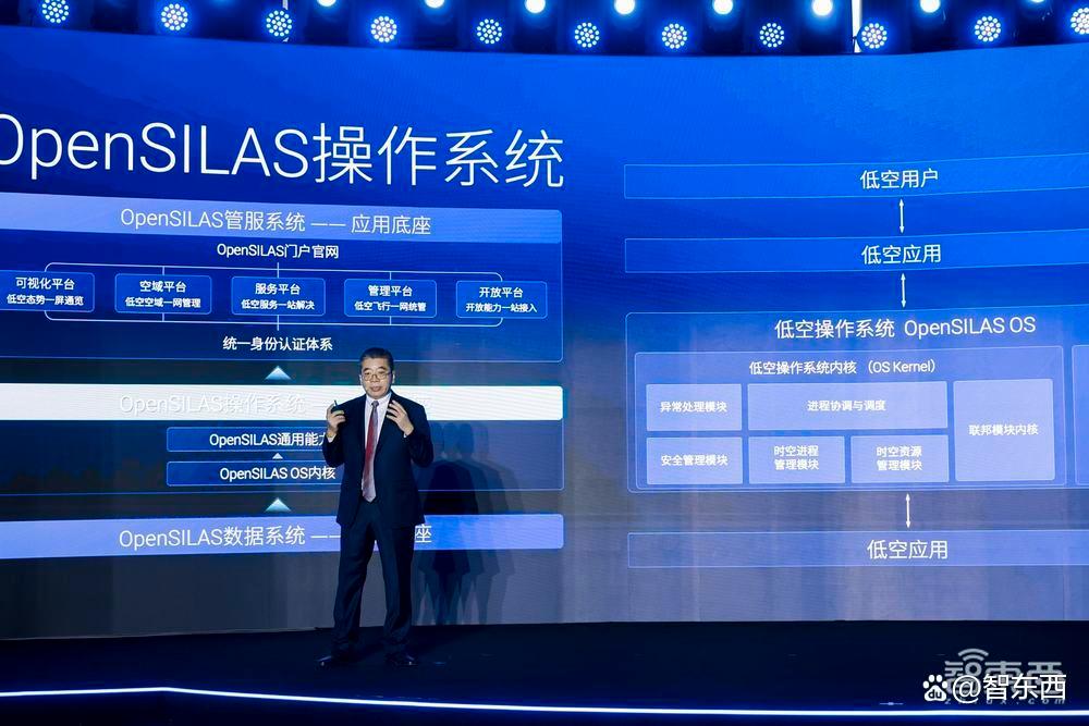 黄仁勋明天登港！沈向洋3小时重磅演讲