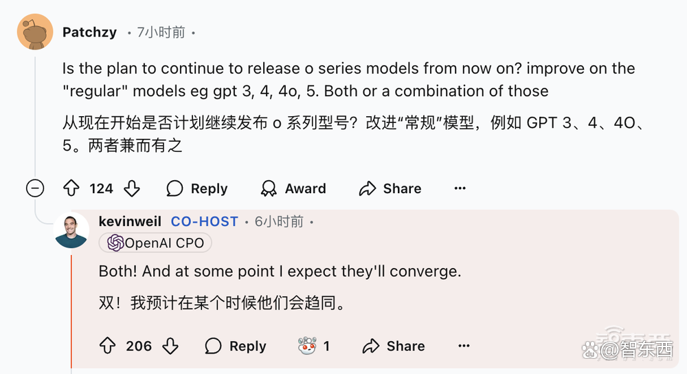 ChatGPT AI搜索上线即翻车！OpenAI回应：Ilya看到了什么