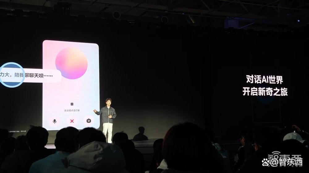 三星S25系列国行5999起售，首上卫星通信，AI武装到牙齿