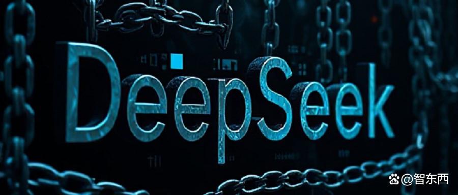 DeepSeek遭遇全球“猎巫”！微软、OpenAI拔网线