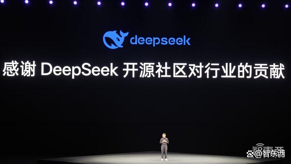 最薄折叠屏+满血DeepSeek,远程操控苹果电脑，OPPO这波玩了个大的
