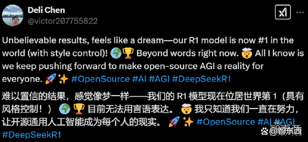 外媒扒出多位DeepSeek核心成员履历，中国AI人才回流势不可挡