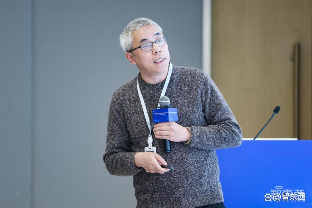 中国科学院人工智能产学研创新联盟2024年会在科大讯飞举办