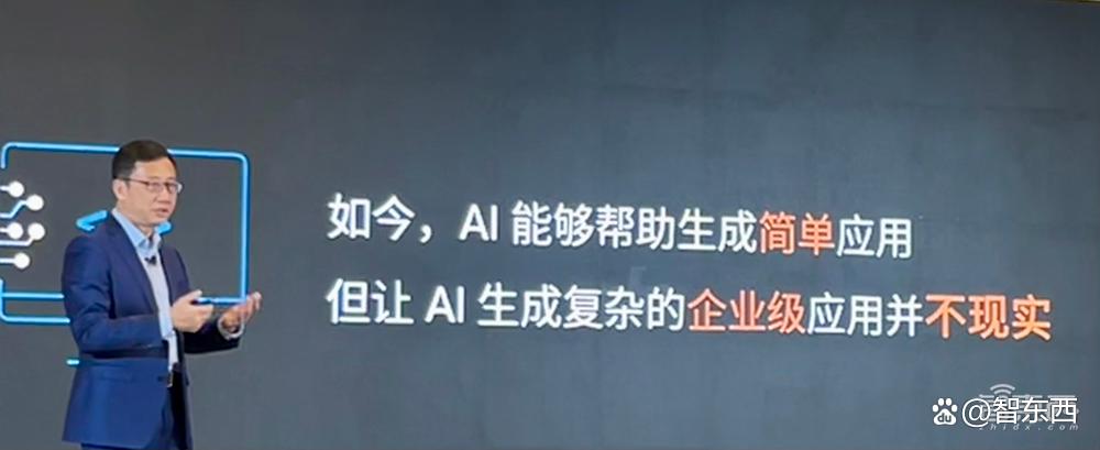 甲骨文2025开年抖新料，原生AI架构与英伟达打通