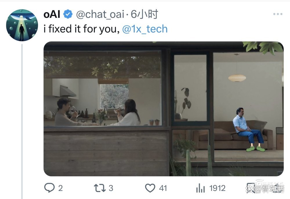 1x发布全新人形机器人产品，家务全包后独坐沙发