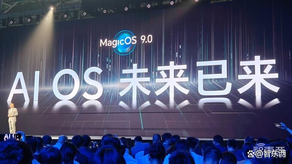 荣耀CEO赵明用AI一口气点2000杯饮料，Magic7系列搭AI OS