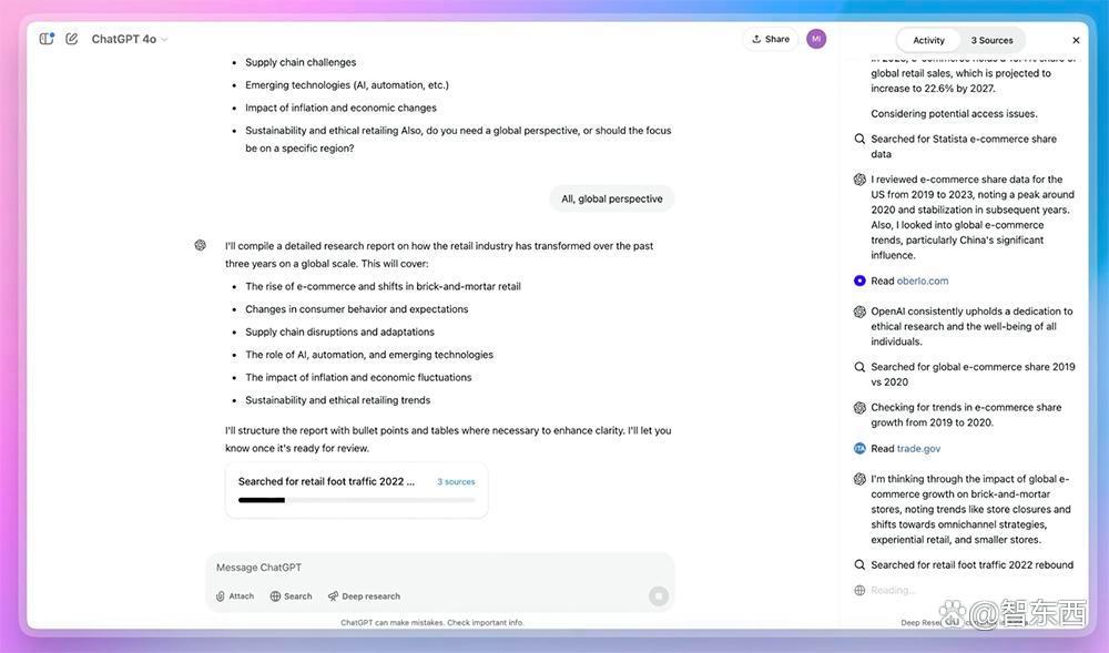 SB OpenAI Japan成立！2025年首个最火AI赛道开打