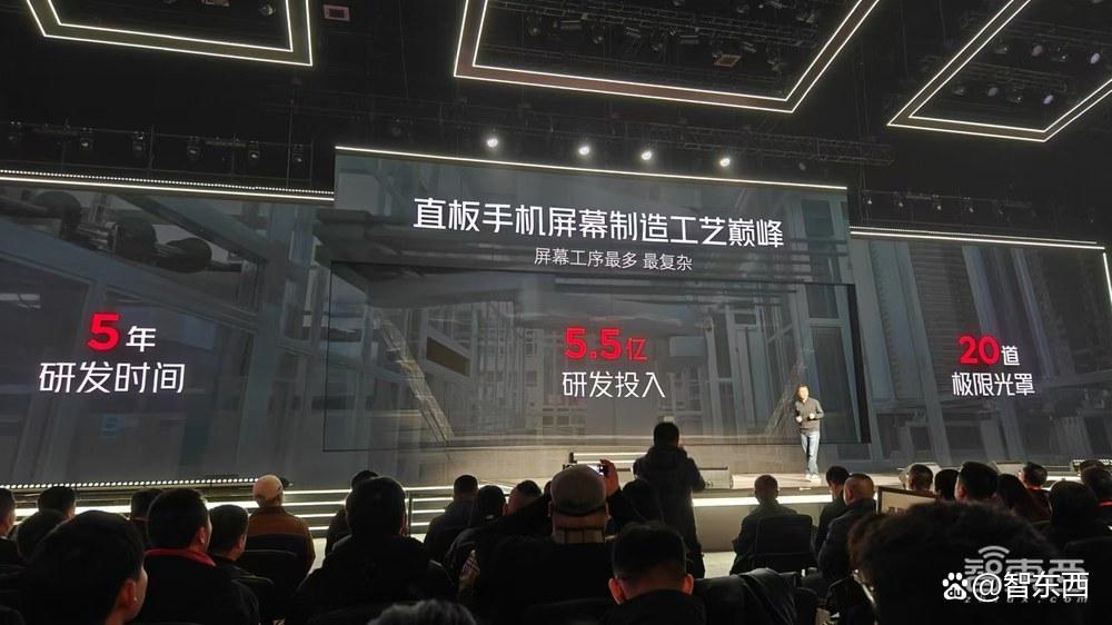 红魔10 Pro死磕PC级电竞体验，亮全球首款4K裸眼3D游戏本