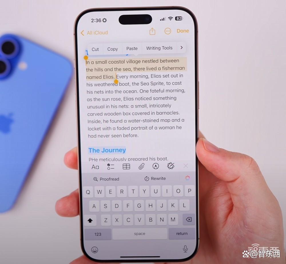 苹果Apple Intelligence正式登场！三大核心AI升级一文看尽