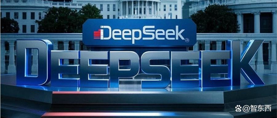 DeepSeek危及美国国家安全？火爆海外开源社区，衍生模型超670个