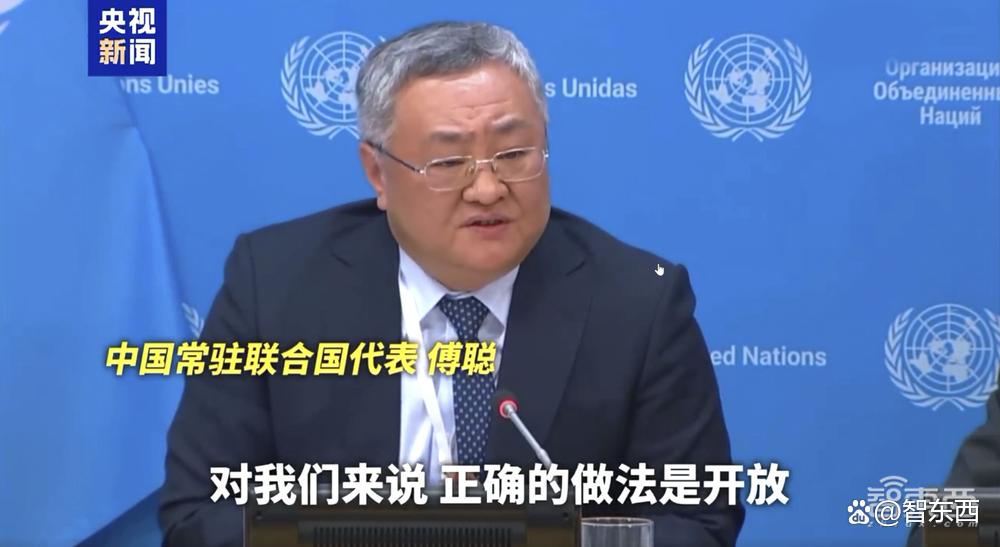 DeepSeek突遭多国禁用！韩国急了，端出1700亿AI新政